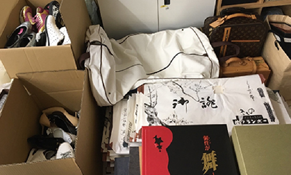 出社